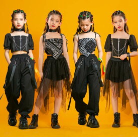 女の子ダンス衣装 ヒップホップ ジャズダンストップス+パンツ/スカート2点セット ファッションショー舞台ステージ衣装 ダンスウェア キッズ 演出服 モデルショー 公演服 イベント発表会ウェア110～170cm