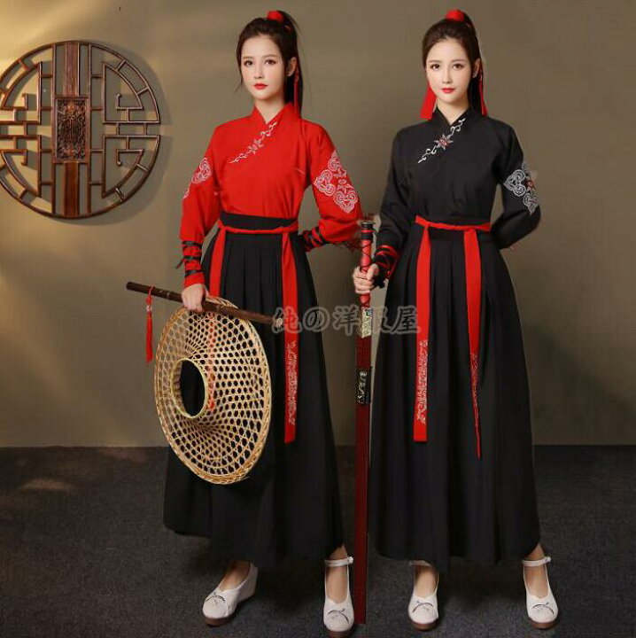 楽天市場】中華風コスプレ衣装 刺繍漢服 武術服 男女兼用中国伝統古典 