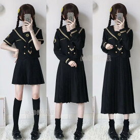 学生制服 半袖　長袖JK制服 レディース 大人 セーラー風ブラウス　ミニ 膝丈 ミモレ丈プリーツスカート リボン学生服　フォーマル学生服　入学式　卒業式マリン風コスプレ衣装　舞台衣装　団体服 仮装