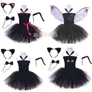 q_Xߑ L~\[s[X@||XJ[g@nEBRXvߑ ``XJ[g  EBb` RX`[  ϑ ̎q @g s[X SVbN n