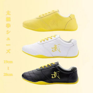 ɌV[Y q l jp 19cm`28cmɌC  Jt[ pV[Y pC  @ ? K \  W[X X|[c Xj[J[ _炩V[Y   