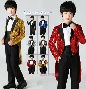 XpR[ WPbg LbY ^LV[h3_Zbg Vct4_Zbgj̎q WjA  畞 Xe[Wߑ ߏ e[[h 炫  Rg  i _X \