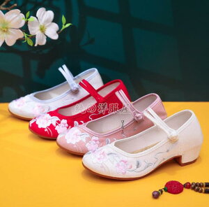 `CiC @`CiV[Y ؕzC pvX fB[X wlC Ԏhイ  [q[ A[hgD Jb^[ V[Y 炩 Ȃ zC  `CihXp 