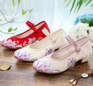 `CiC @`CiV[Y ؕzC pvX fB[X wlC Ԏhイ  [q[ A[hgD Jb^[ V[Y 炩 Ȃ zC  `CihXp 