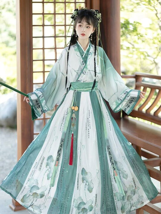楽天市場】漢服 中華風豪華チャイナドレス 蓮花 漢字プリント中国伝統  