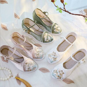 ؕpvX V[Nbg`CiC ԎhJ V[Y fB[X  `CiV[Y GXjbN ؖ ؃V[Y RtH[g C zn wlC l 