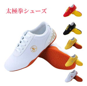 ɌV[Y jpɌC 18.5cm`28cm qWjA lp YbNV[Y pV[Y pC  @ K \ W[X X|[cXj[J[ ʋCǂ I[V[Y 