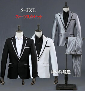 Xe[Wߑ Y X[c ZbgAbv X[cWPbg{pc{lN^C 3_Zbg o X[c _XEFA  p[eB[ ] _Xߑ RXvX[c \ t 