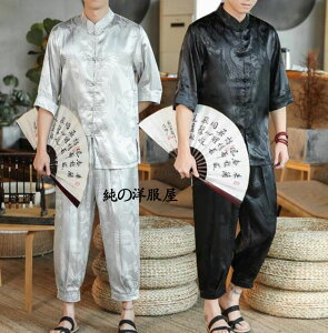 YtĈߑZbg Jt[ߑ  WPbgpcZbgAbv vg ɌEGAؗRXvߑ `Ci Yp p Jt[RXvߑ 