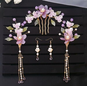 ؕ wAANZT[ ObYtW wAs `CiObY  킢  l q Z LbY q  Ñ RXv ؗ ؕ p wbhANZT[ 