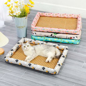犬 猫 夏用ペットベッド メッシュ通気性優れ 寝心地バツグン ござ 滑り止め ベッド クッション 涼しい ペットクッション 猫ベッド 犬ベッド ペットベッド 可愛い ペット用品 5色