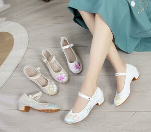 pvX fB[X ؕ ehJ `CizC V[Y ɂȂ _炩 pvX ؃RXvV[Y _X`CihXp ؃RXvV[Y q[3-5cm  