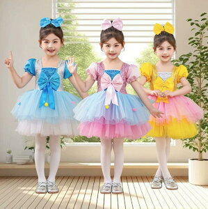 q_Xߑ ̎q G `[ s[X  `[tς XpR[ {  LbY q w Cxg _X ߑ  R[X c Xe[W ߑ