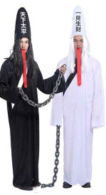 唐装・漢服　ハロウィン キョンシー衣装 舞台服装ステージ 衣装中国古代コスプレ服ゾンビ男女兼用　学園際文化際　中華コスプレ　写真撮影　お化け 妖怪 コスチューム 仮装 ハロウィーン服　黒無常　白無常　帽子　　舌　ウイッグ　チェーン