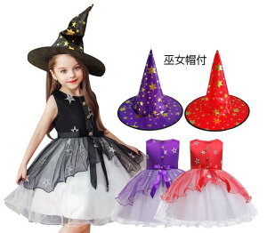 [^s[X@̎qSXs[X 110`160cmWjAPlhX@ LolitaRXv @RX`[ nEB  Xe[W ߑ ޏXt