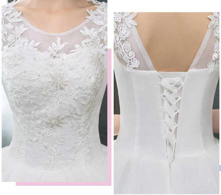 楽天市場】ロングウェディングドレスはパーティー、結婚式に適用 