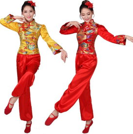 中国風舞台ステージ衣装 上下2点セット レディースチャイナダンス衣装 中華服 チャイナドレス 長袖トップス＋パンツ チャイナ風古典ダンス衣装 中国民族風ダンス衣装　カンフー衣装 赤 黄