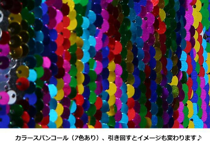 楽天市場】メンズスパンコールスーツコート カラー配色スパンコール（7 