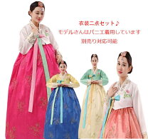 楽天市場】パニエ（袖の長さ長袖）（ドレス｜レディースファッション 