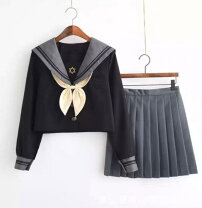 楽天市場】グレー セーラー服の通販 
