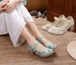 ،C@ԎhJ`CiV[Y fB[X `CiC nCq[  GXjbNT_ Xgbv [^C wlC RXvpV[Y