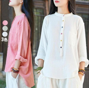 �`���C�i�� ���f�B�[�X �Ȗ��V���c �������l���u���E�X �i�`�������u���E�X �J���[�{�^�� �@���Ɍ��E�F�A ���Ɍ��� �g�b�v�X �J���t�[ �C�� �t�� �ĕ� ���n �z���C�g�s���N �O���[�@3�F