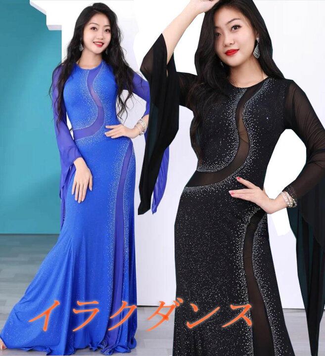 楽天市場 レディース古典ダンス衣装 ベリーダンス衣装 エレガントシースルードレス ロングワンピース Kawleeyaチュール切替ラメ アラビアン オリエンタルダンス練習着 レッスン着 社交ダンス 古典舞踊 バレエ ヨガ 民族風ダンスウェアs L 純の洋服屋さん