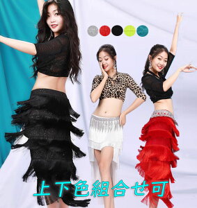 Ќ_XߑfB[Xx[_Xߑe_XߑgbvX+tWXJ[g㉺FgXe[W_XKÓT_XEFA bXEFA o