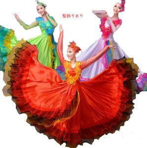 社交ダンス衣装 4色髪飾り付 モダンドレス ロングワンピース ダンスワンピース タンゴ ワルツ衣装 ラテンドレス 花付 裾ワタリ360°540°720°選択可 合唱団学校 イベント 新年 パーティー 発表
