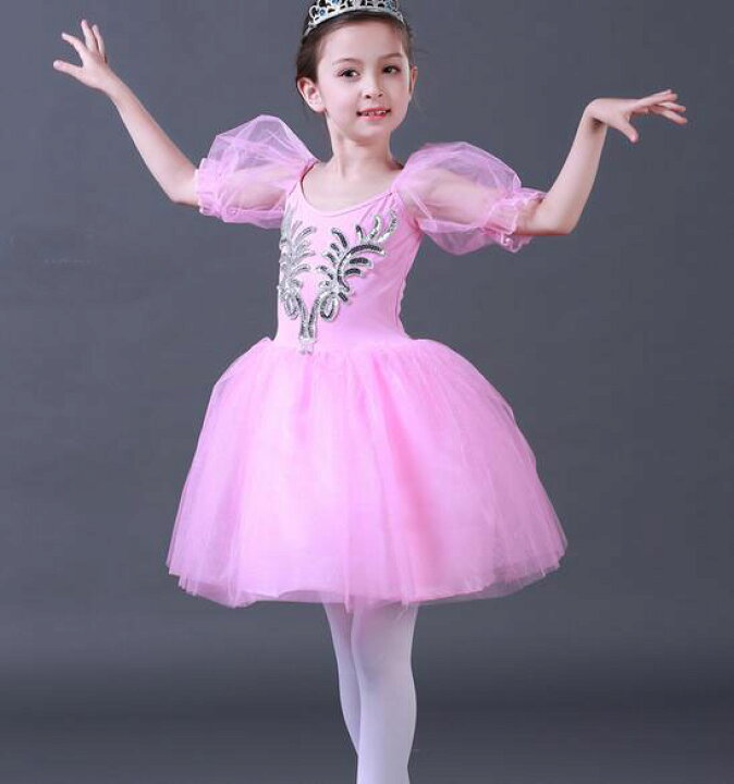 楽天市場】子供ダンス衣装 ワンピース チュチュ バレエドレス 