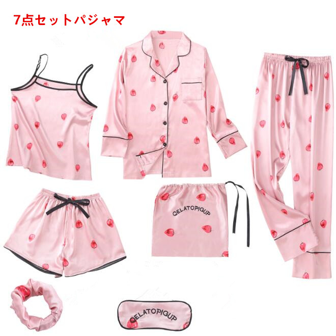 楽天市場】女性用パジャマ7点セット 苺柄 ピンクルームウェア