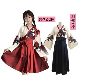 RXvߑ hX a Ԋ@ nEBRXvߑ fB[X a Ch [^hX ԕ  uEX +OXJ[g/GXJ[g ㉺Zbg v[c xg