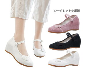 pvX@،C@fB[X`CiV[Y/n`CiC /ɂȂpvX/؃RXvV[Y/hLʋCDꑾɌpV[Y/؃RXvV[Y/_XV[