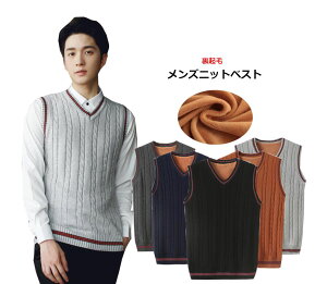 �j�b�g�x�X�g �؍��t�@�b�V���������Y�t�H�~�p���N�уj�b�g�Z�[�^�[�@�@�j�b�g�x�X�g�@���Ȃ�����@�ʋ΁@�C�g�@�w�@���@�N�j�b�g�x�X�g