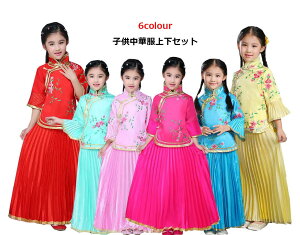 qؕ㉺Zbg  ̎qؗRXvߑ `CiXe[Wߑ `CihX `Ci o \t_Xߑ