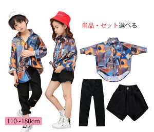 q_Xߑ@ԕuEX@Vc@傫߁@@h@LbY̎q@j̎qqbvzbvHIPHOPWY_Xߑ@fjpc@Pi@ZbgIׂ@Xe[W