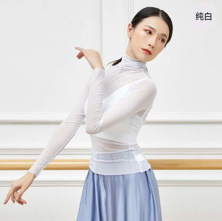 楽天市場 タートルハイネックダンス衣装 レディース用古典ダンス衣装 ヨガバレエウエア ストレッチ透視ダンス 衣装 優雅な舞台ステージウエア 長袖弾力tシャツ ブラウス 社交ダンス練習着レッスン着 インナー追加可 純の洋服屋さん 楽天市場 タートルハイネックダンス衣装 レディース用古典ダンス衣装 ヨガバレエウエア ストレッチ透視ダンス 衣装 優雅な舞台ステージウエア 長袖弾力tシャツ ブラウス 社交ダンス練習着レッスン着 インナー追加可 純の洋服屋さん
