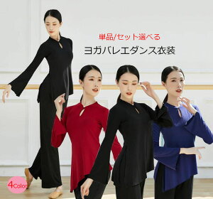 ÓTx_Xߑ@fB[XXe[W@bpuEX/Xg[gpc@Pi/Zbg@Xgb`@胈KEGA@oG_Xߑ@tH~@_X