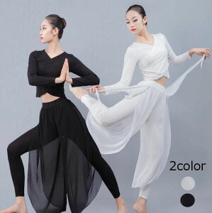 �_���X�ߑ� �㉺2�_�Z�b�g �Ќ��_���X�ߑ� ����T�V���c �V�t�H���T�K�E�`���p���c ����_���X���b�X���� ���K�� ���K ���e�� �o���G �ÓT�_���X �ߑ� �Z�b�g �u���b�N �z���C�g