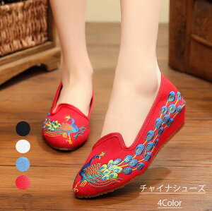 `CiV[Y@tăpvX@Ȃ ɂȂ `CiC ،C@kzCɌp[q[3cm@؃RXvV[Y@NWNhJ@XpR[