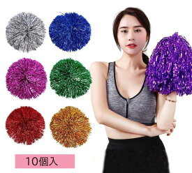 楽天市場 チアリーディング グッズ パーティー イベント用品 ホビー の通販