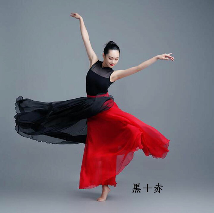 楽天市場】広がる 巻きスカート ロング丈 ダンス衣装 配色 マルチ  