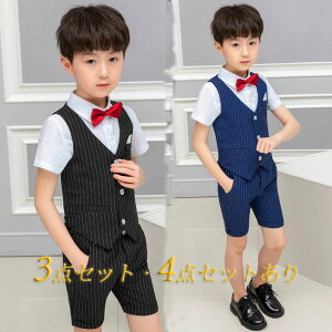 qǂX[c LbY j̎q W xXg V[gpc CVc lN^C qX[c3_Zbg 4_Zbg XgCv ȕ iDam ĕ  \ w p[eB[