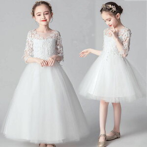 qhX ̎q LbY WjA K[ s[X PlhX O G tH}[ hX  t {[ `[ [X  KID DRESS  p[eB[ \ 