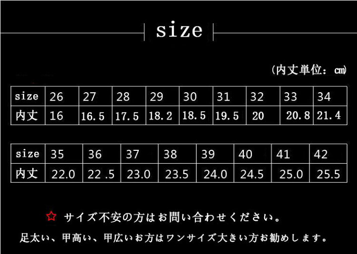 楽天市場 子供靴 フォマール靴 キッズくつ 男の子 ジュニア ボーイズ フォマールシューズ 学生靴 エナメル 外羽根 ベルクロ ウイングチップ メダリオン レースアップ おしゃれ 合成皮革 イギリス風 王子様 入園式 卒業式 結婚式 入学式 発表会 七五三 お誕生日 ダンス 春 楽天市場 子供靴 フォマール靴 キッズくつ 男の子 ジュニア ボーイズ フォマールシューズ 学生靴 エナメル 外羽根 ベルクロ ウイングチップ メダリオン レースアップ おしゃれ 合成皮革 イギリス風 王子様 入園式 卒業式 結婚式 入学式 発表会 七五三 お誕生日 ダンス 春