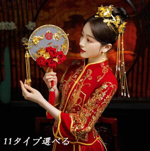 ؕ䓹 q   `CiXe[W EGfBO ObY ԉł莝 tFCXx[ ÑÓT  KN  P tW ؕ`