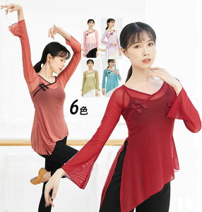 ÓTx_Xߑ fB[X oG gbvX _XEFA  V[X[uEX bV `[ _炩Ќ_Xߑ K bX TChXbg vlbN 