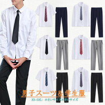 楽天市場】制服 ズボン 男子 高校生（メンズファッション）の通販