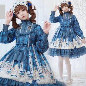 ワンピース ゴスロリ ロリータワンピース ロリィタ服 お姫系ロリータドレス 長袖 膝丈 可愛い 裾フリル リボン レディース 大人 学生 コスプレ ハロウィン 仮装 変装 Lolita キュット 文化祭 学園祭 ダンス 衣装 ブルー S M L 送料無料