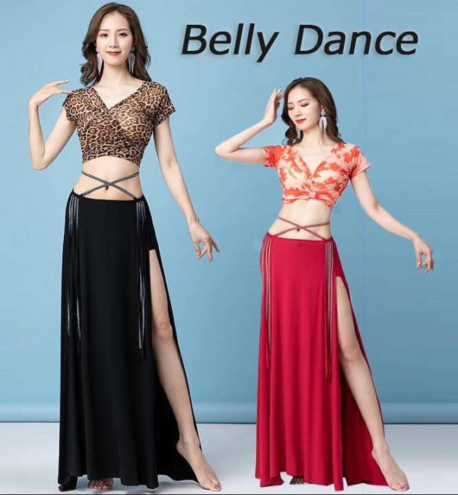 New売り切れる前に ベリーダンス ダンス衣装レディースワンピース レッスン着トップスとスカート社交ダンス 半袖ベリーダンス ラテンダンス セクシー2色 Materialworldblog Com New売り切れる前に ベリーダンス ダンス衣装レディースワンピース レッスン着トップスとスカート社交ダンス 半袖ベリーダンス ラテンダンス セクシー2色 Materialworldblog Com